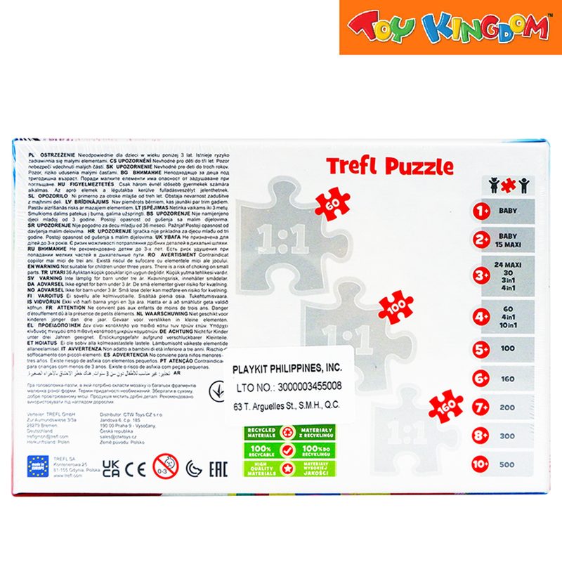 Trefl Peppa Pig Fun With Friends 60pcs Jigsaw Puzzles