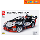 Jie Star FF10011 Technic Pentium Lamborghini 705 Pcs Blocks
