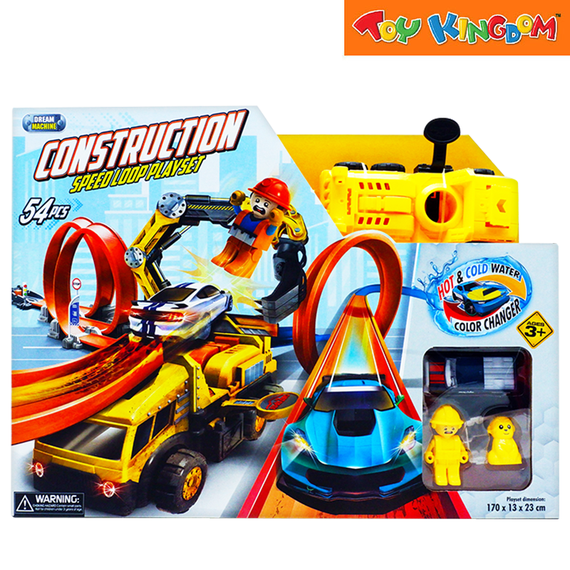 Dream Machine Construction Speed Loop Playset Toy Kingdom