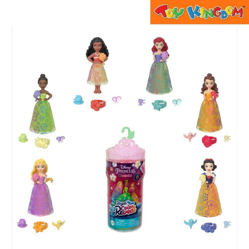 Disney Princess Royal Reveal Flower Wave 3 Small Dolls