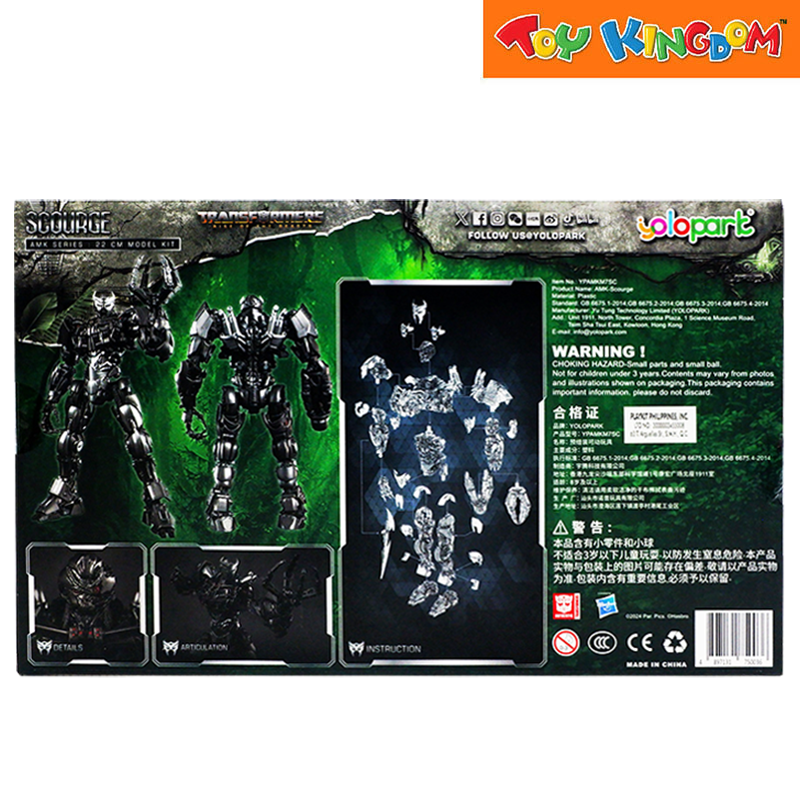 Transformers Rise Of The Beasts Scourge Advance Model Kits 20 cm Action Figure