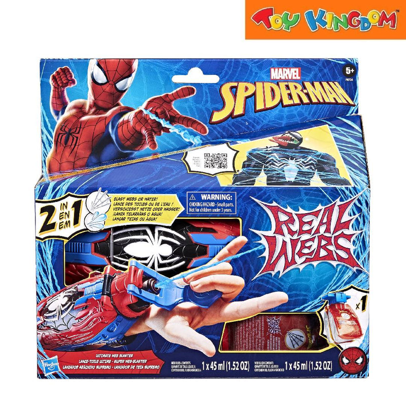 Marvel Spider-Man Ultimate Web Blaster