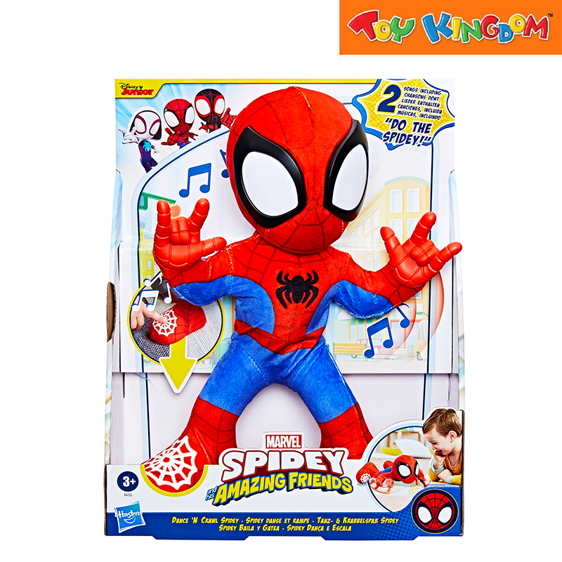 Disney Junior Marvel SAF Dance N Crawl Plush Toy Kingdom
