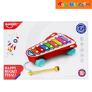Huanger Happy Rocket Piano