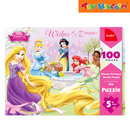 GUBU Disney 100pcs Puzzle Collection