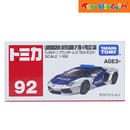 Tomica No. 92 Lamborghini Aventador Lp 700-4 Police Car (Asia 120) Die-cast