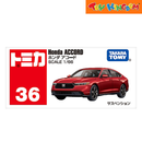 Tomica No.36-12 Honda Accord (Box)’25 Die-cast