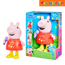 Peppa Pig Talk And Sing Peppa