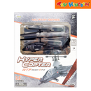 Dream Machine Machine RC Hyper Copter