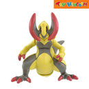 Pocket Monster Ononokus Action Figure