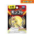 Pocket Monster Ononokus Action Figure