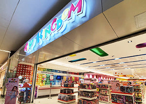Toy Kingdom SM Bacoor