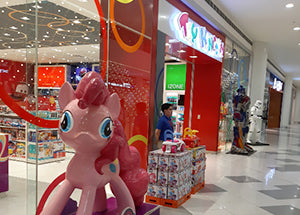 Toy Kingdom SM Downtown Premier CDO