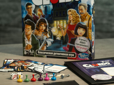 How to Play Clue Board Game: Solve the Mystery & Win!