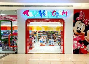 TOY KINGDOM FESTIVAL MALL