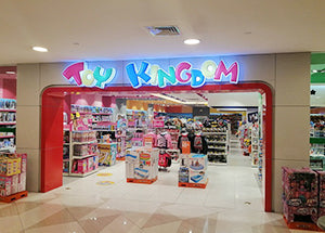 TOY KINGDOM LUCKY CHINATOWN MALL