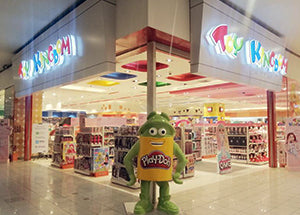 TOY KINGDOM NORTH EDSA