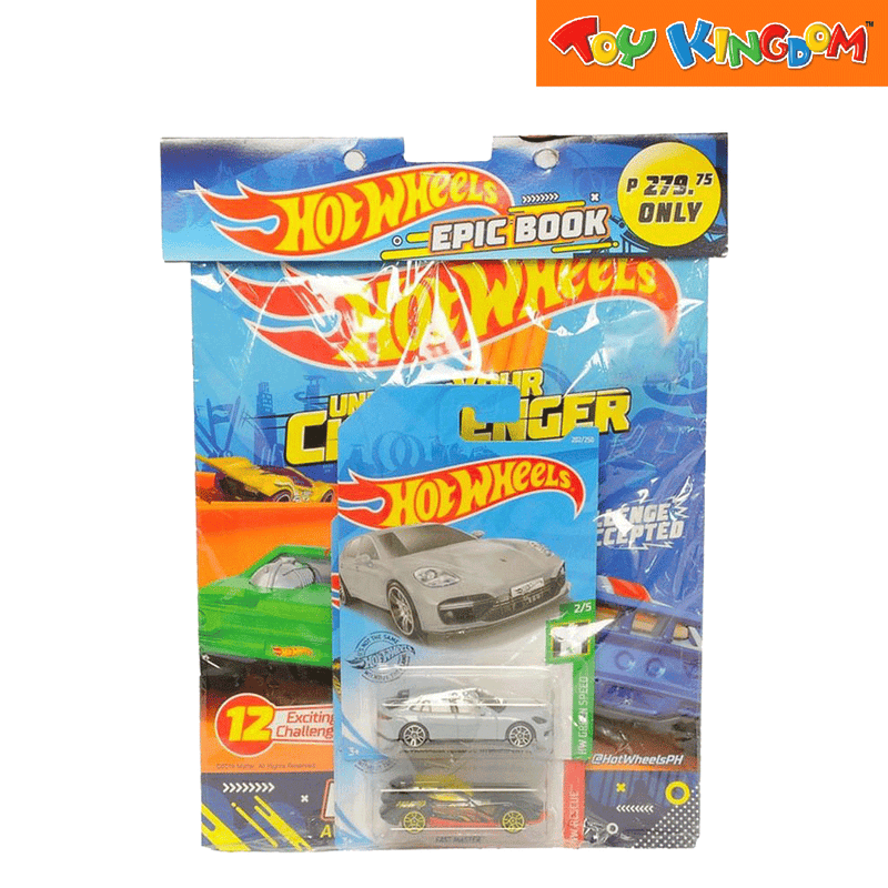 Hot Wheels with 2 Cars Epic Book