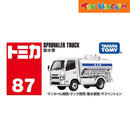 Tomica No.87-10 Watering Truck’25 Die-cast