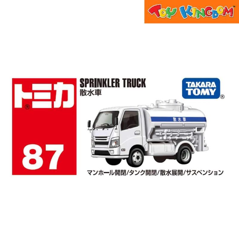 Tomica No.87-10 Watering Truck’25 Die-cast