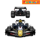 Rastar 1:8 F1 Red Bull RB19 Building Set