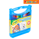Crayola Super Tips Art Kit