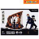 Jujutsu Kaisen Small Scene Bricks Building Block Set