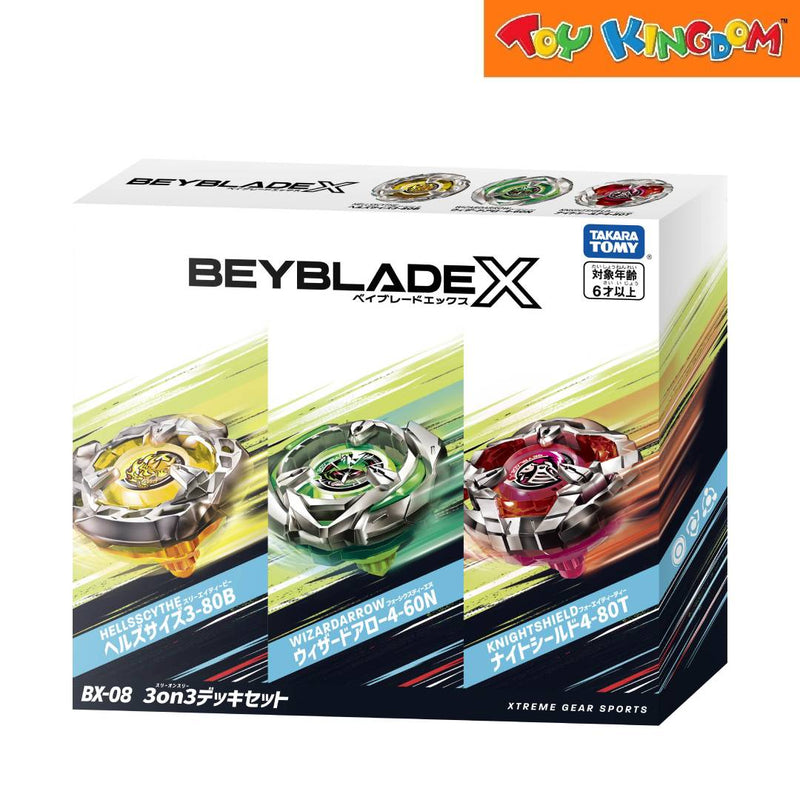 Beyblade X BX-08 Battle Set