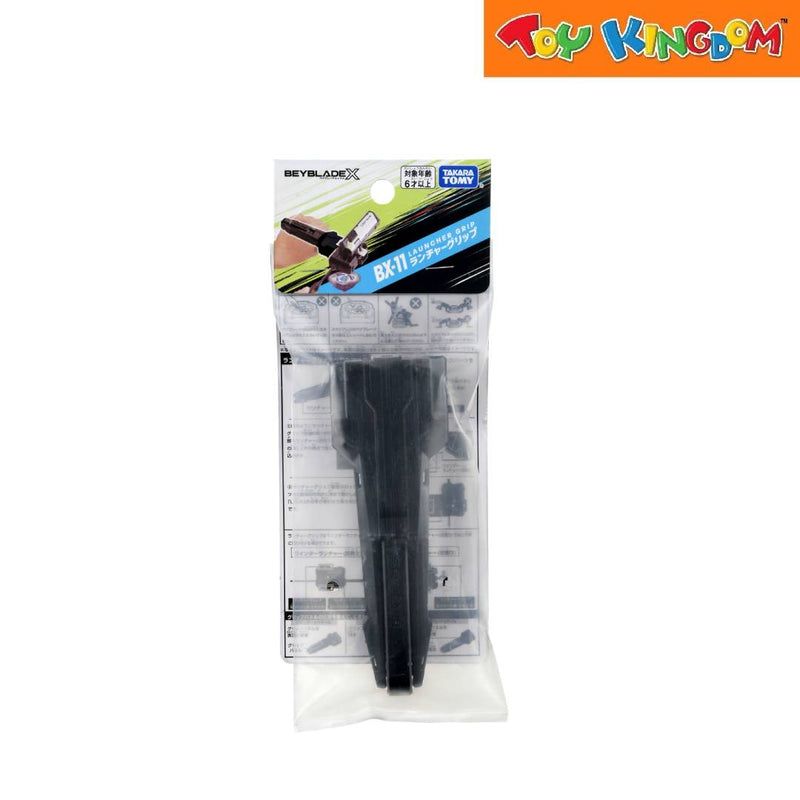 Beyblade X BX-11 Launcher Grip