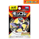 Pocket Monster Onburn Action Figure