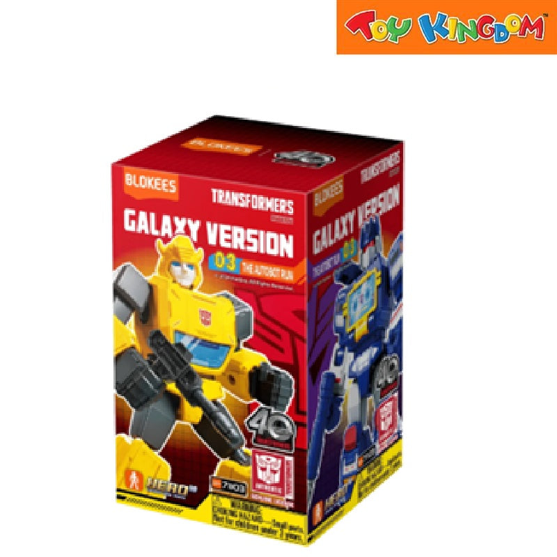 Blokees Transformers Galaxy Version Figure
