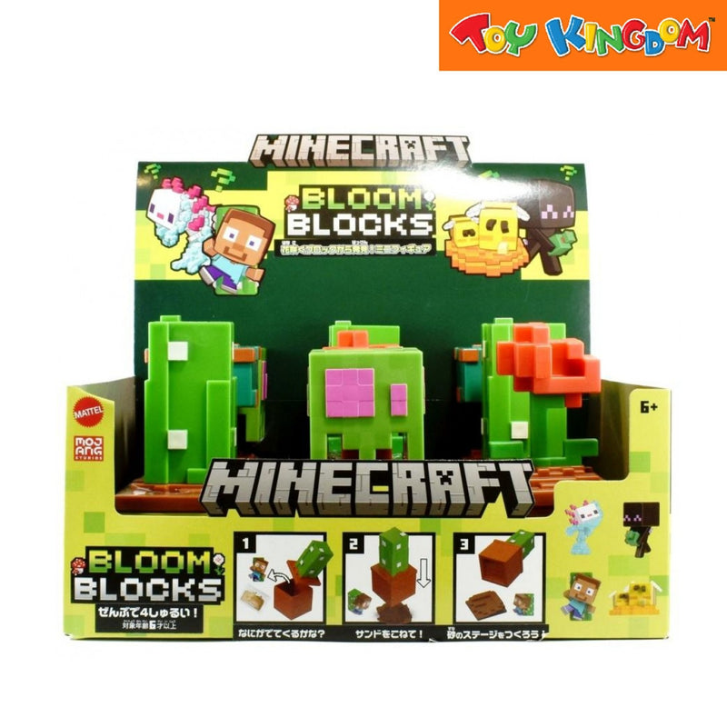 Mattel Minecraft Mini Mode Bloom Blocks Collection – Toy Kingdom