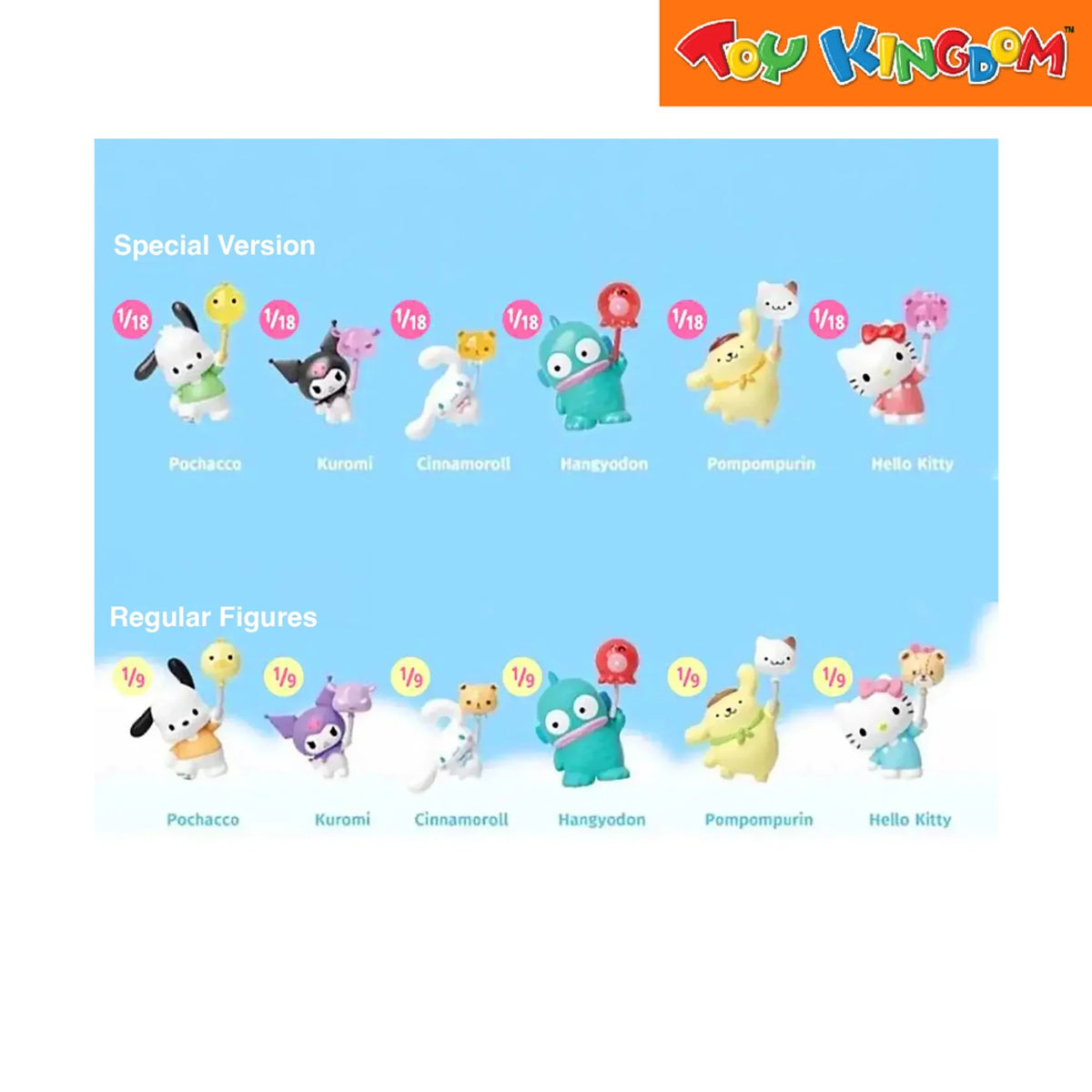 Moetch Sanrio Characters Balloon Adventure Series Bean Blind Bag
