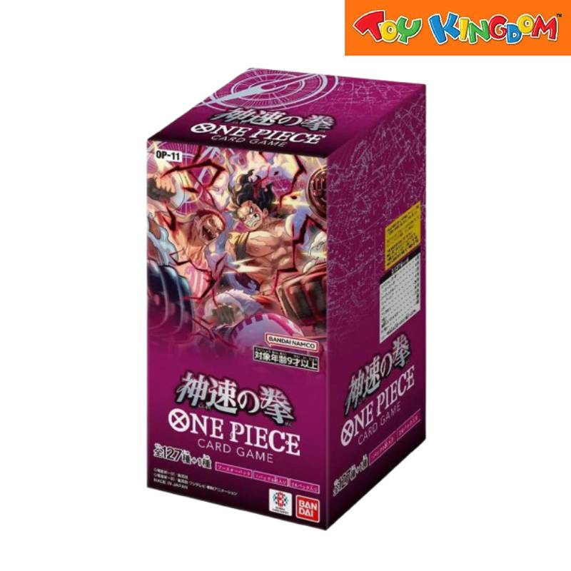 One Piece A Fist of Divine Speed Booster OP-11 Trading Card Game