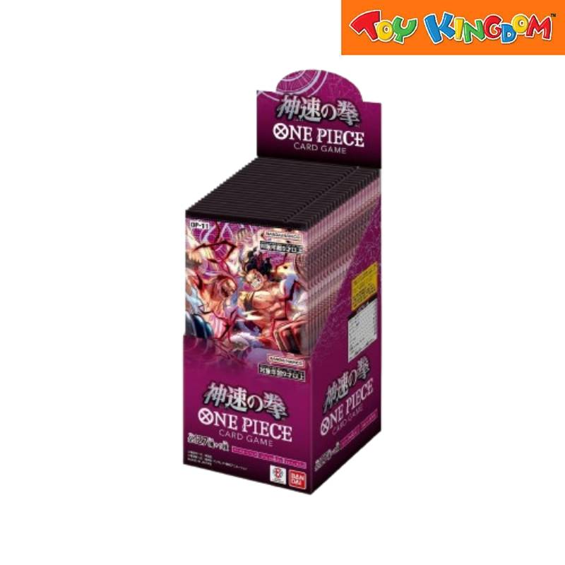 One Piece A Fist of Divine Speed Booster OP-11 Trading Card Game