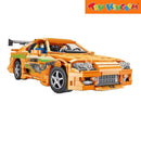 Happy Build Toyota Supra Orange 2225 Pieces Building Set