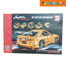 Happy Build Toyota Supra Orange 2225 Pieces Building Set