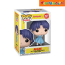 Funko Pop! Animation Runma 1/2 Vinyl Figure