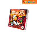 Kushi Express Authentic Board Game