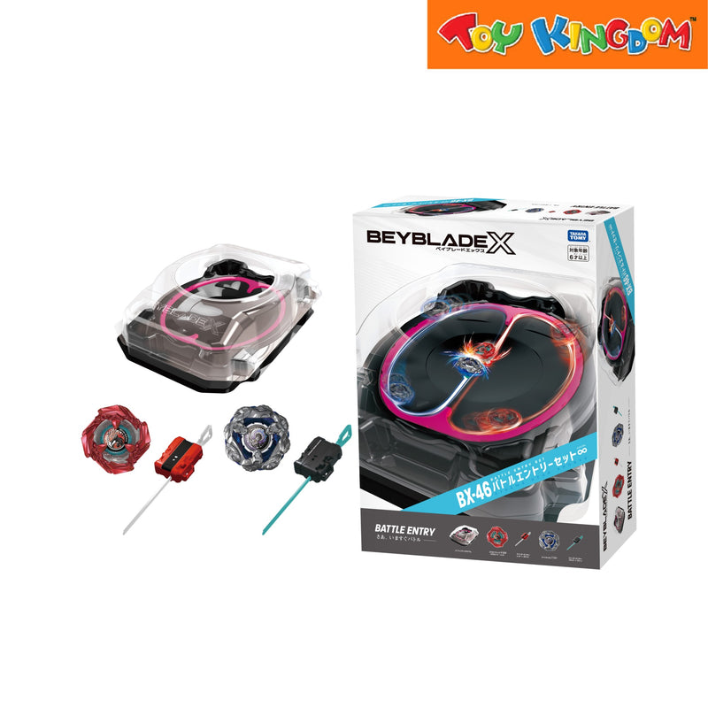 Beyblade BX-46 Battle Entry Set