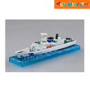 Tomica Long No. 140-05 JCG Patrol Vessel Akitsushima ‘25