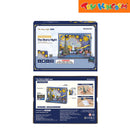 Rowood The Starry Night Wall Art 3D Wooden Puzzle TH003