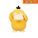 Funism Pokemon Flocking Series Collection