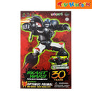 Yolopark AMK Series: Beast Wars Transformers Optimus Primal Model Kit