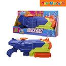 Nerf Super Soaker Breach Blast