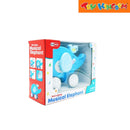 KidShop Pull-along Musical Elephant Toy