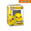 Funko Pop! Animation: Rilakkuma Vinyl Figure