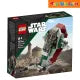 Lego 75344 Star Wars Boba Fett's Starship™ Microfighter 85 pcs Building Blocks