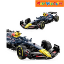 Rastar 1:8 F1 Red Bull RB19 Building Set
