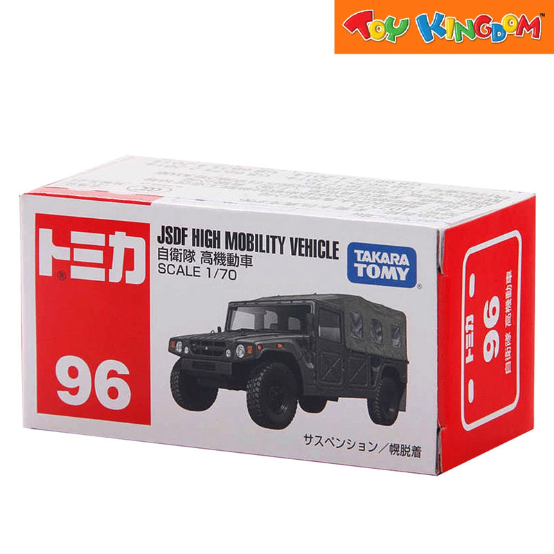 Tomica No. 96 JSDF High Mobility Die-cast